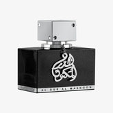 Al Dur Al Maknoon Silver
