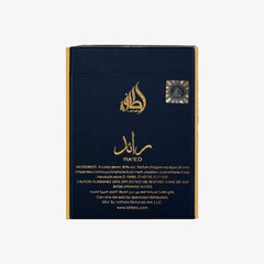 Raed Gold