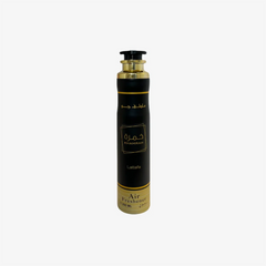 Khamrah Air Freshner